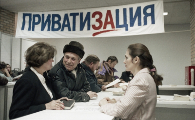 «Тихий омут» московской недвижимости: как Наталья Сергунина превратила публичную службу в частную лотерею бюджетных средств